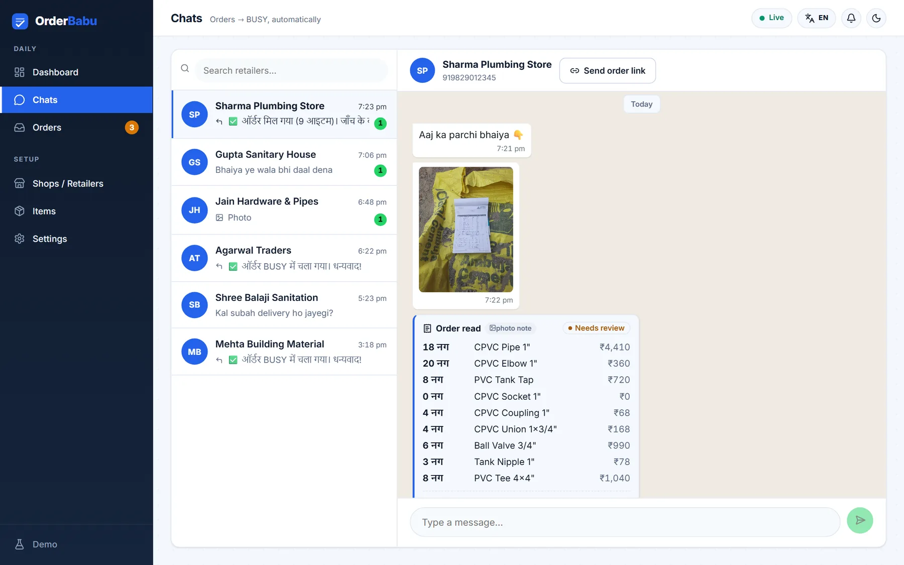 The chats screen: a retailer’s thread with the parchi photo and the order read from it.